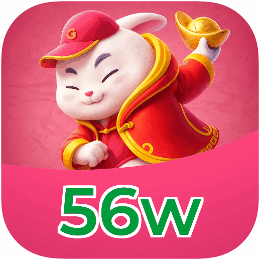 Comparação APP mobile vs versão web da 56w